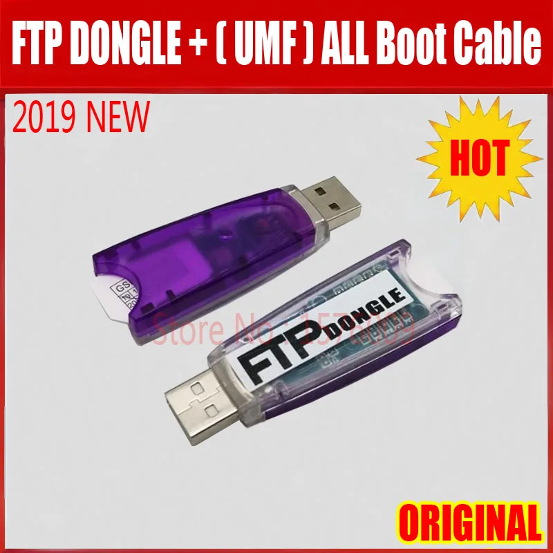 Новинка 2020 оригинальный неограниченный загрузчик FTP DONGLE/FTP + кабель UMF (Ultimate