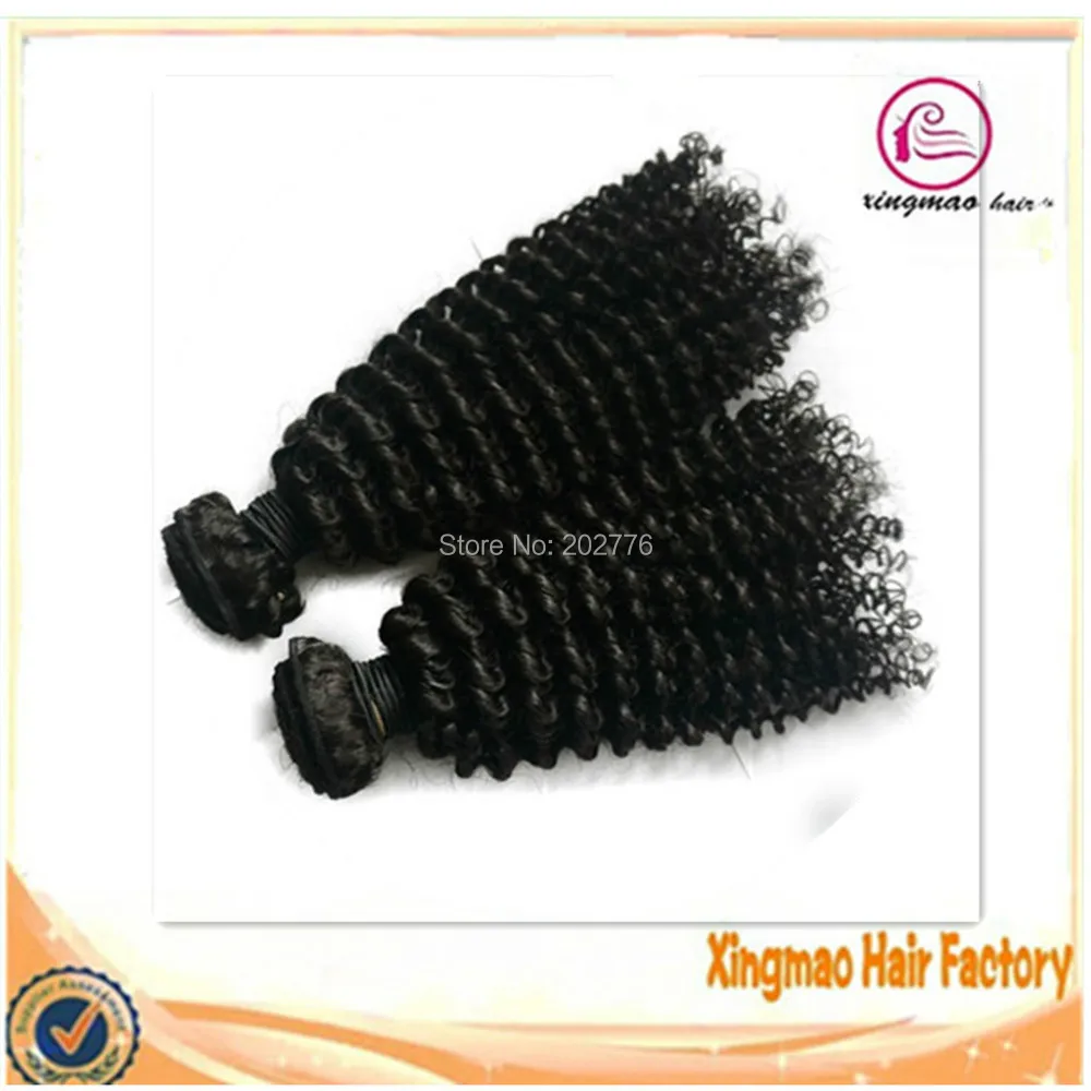10&quot -24&quot Large in Stock Brazilian Kinky Curly Virgin Hair Natural Color 3 pcs Lot Free Shipping |