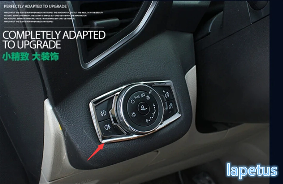 Аксессуары Lapetus из нержавеющей стали подходят для Ford Explorer 2011 - 2019 фары лампы
