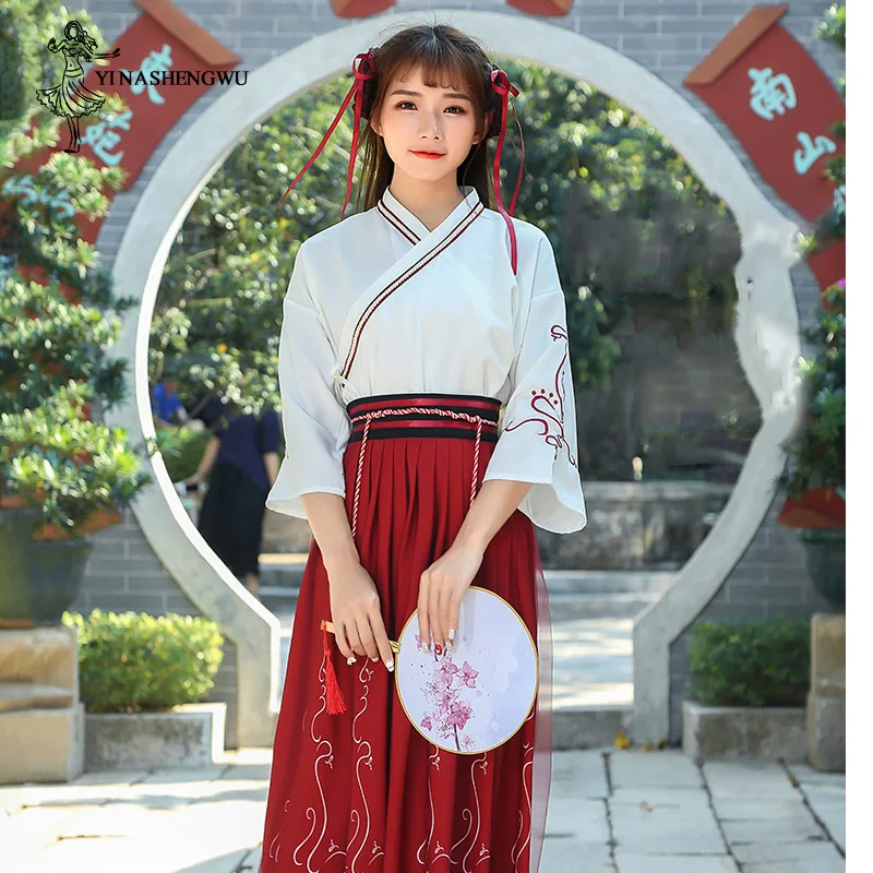 Женский костюм Hanfu повседневный с юбкой перекрестным воротником| |