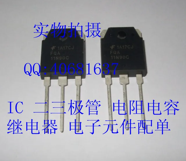 FQA11N90C FQA11N90 11N90 FSC TO 247 ROHS Оригинал 10 шт./лот бесплатная доставка комплект