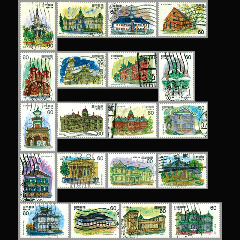 

20 шт./набор, почтовые штампы с японской гравировкой, 1981-1984