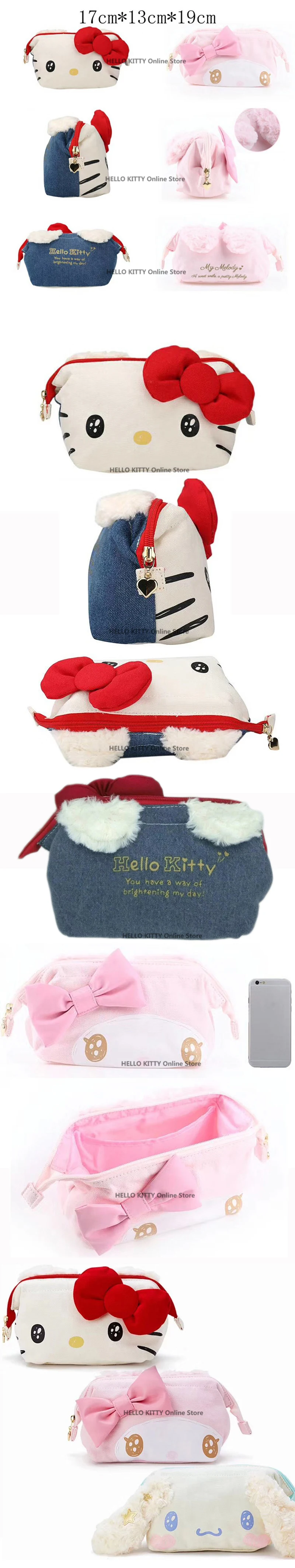 Hello kitty Женская сумка для девочек косметичка кошелек Милая косметичка для путешествий для девочек удобная сумка для запястья косметика для девочек