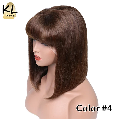 KL Hair, 13*4, парики из натуральных волос на кружеве с челкой, бразильские волосы remy, прямые короткие волосы, парик без клея, 130%, Омбре, цветные парики - Цвет: #4