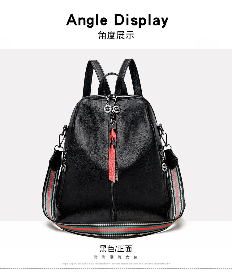 Большой емкости женский рюкзак mochila из мягкой искусственной кожи Студенческая сумка