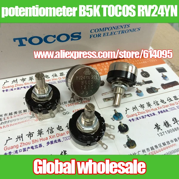 3 шт. сварочный потенциометр B5K TOCOS RV24YN 20S B502 5K B501 B105 / 501 102 202 302 502 103 203 303 503 104 204 254 304 504