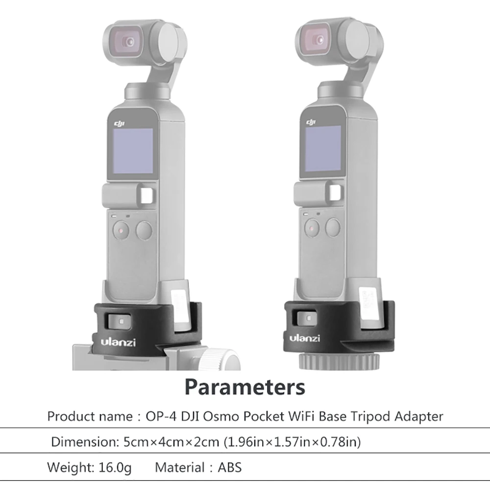 ULANZI OP-4 Wifi модуль Базовый адаптер для Dji Osmo Карманный Штатив Держатель аксессуары для Кардана