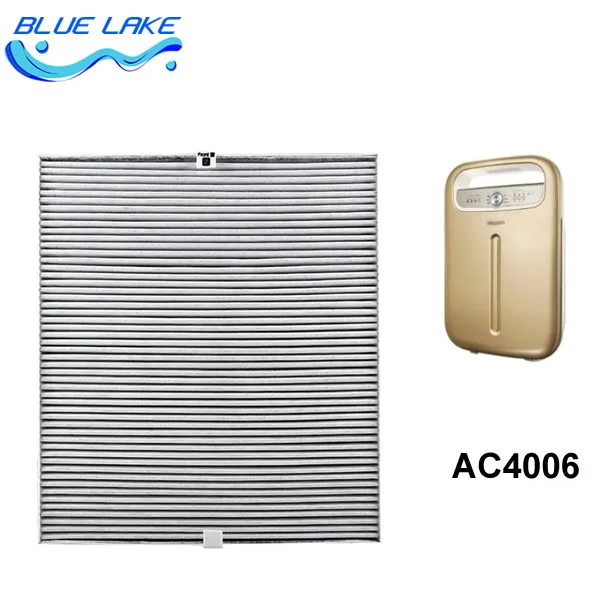 Оригинальный OEM для AC4006 HEPA многофункциональный фильтр композитный