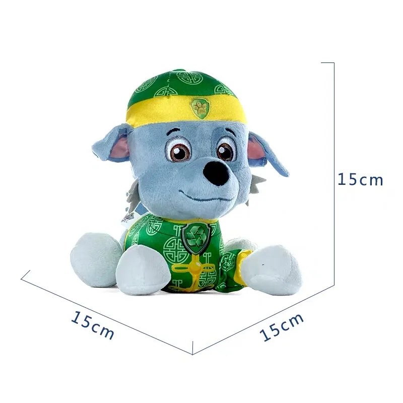 Rockey-15cm Щенячий патруль, мягкие животные, Маршалл и Чейз, Скай Рокки, щебень, Зума, плюшевая кукла, модель, фигурка, плюшевая игрушка, детская игрушка, подарок - Цвет: Rockey-15cm