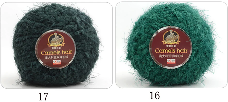 Wholesale 50g/ball DIY Blended Soft Camel Hair Yarn Silk Cotton Yarn Wool Cashmere Yarn Hand Knitting Crochet Wool Thread JO001