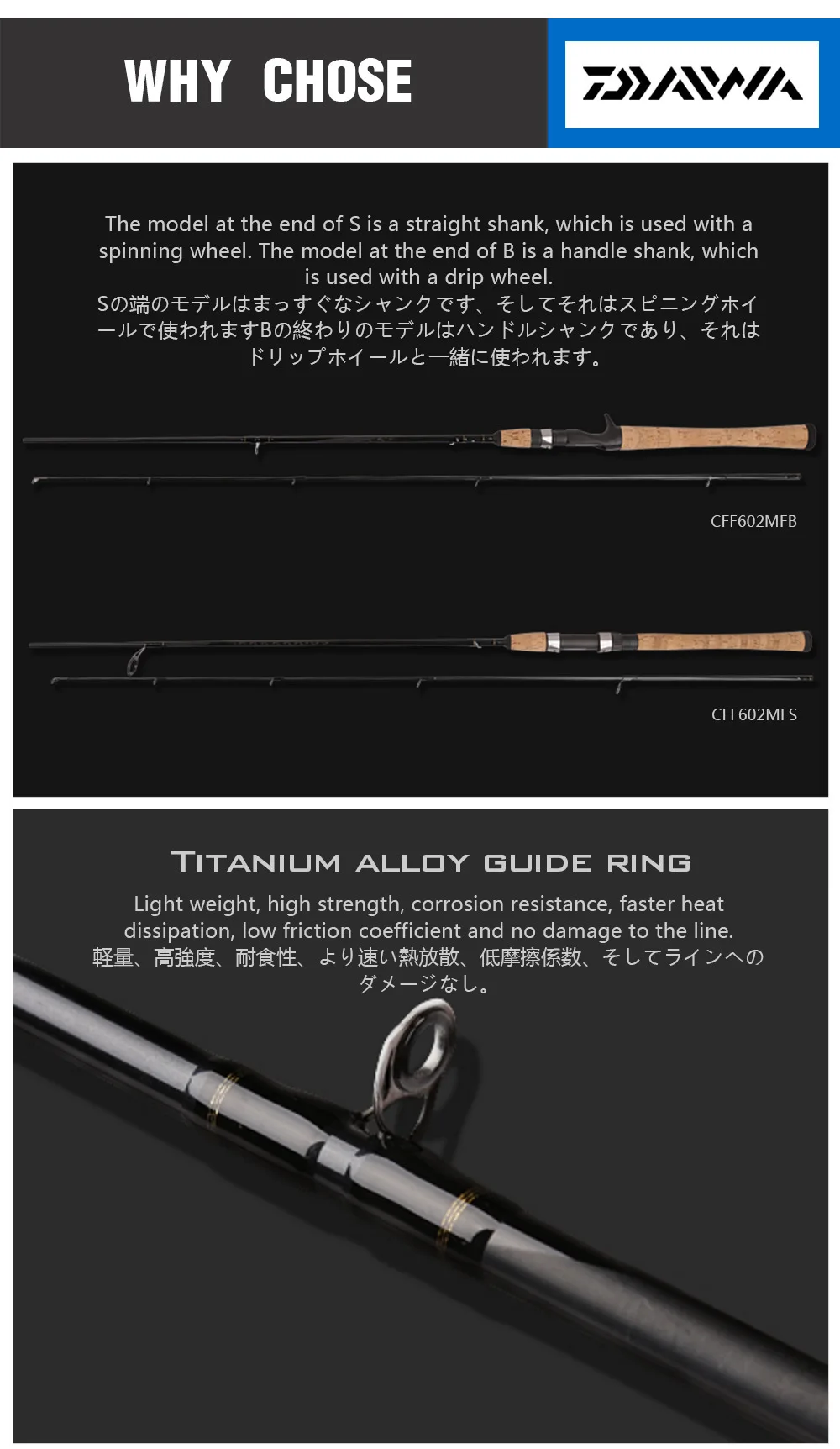 Новинка,, Daiwa Crossfire, 1,83 м, 1,98 м, 2,13 м, спиннинг, литье, удочка, быстрое действие, m Mh, мощность, оксид алюминия, направляющие