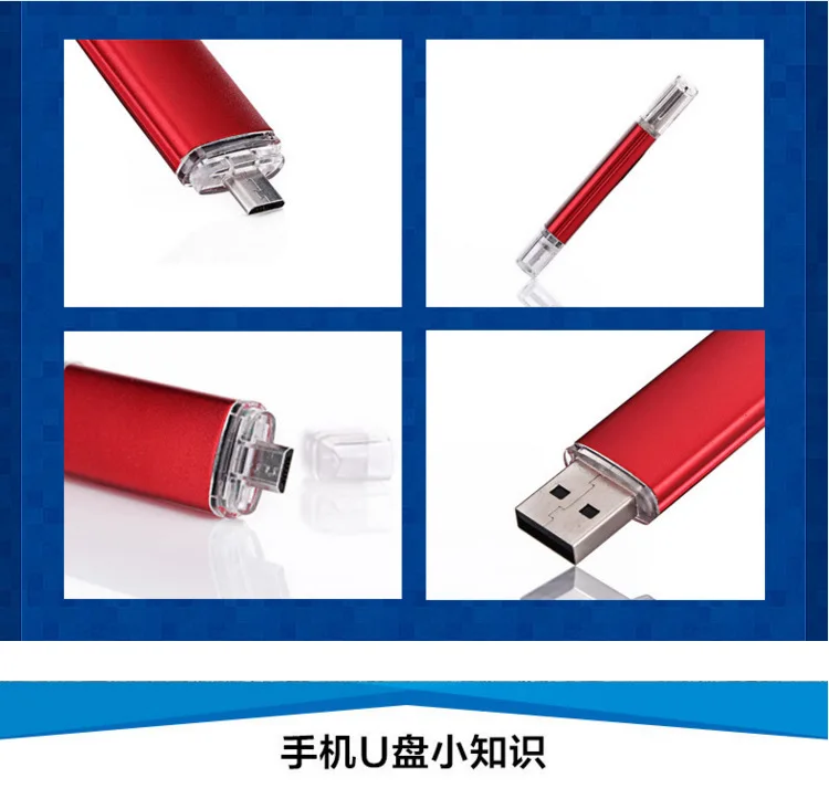 Usb флеш накопитель OTG 64 ГБ 32 16 8 128 ГБ|flash drive pen|stick penusb flash pen |