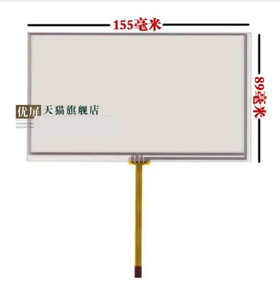 155*89 Новый 6 5 дюймов Автомобильный сенсорный экран для обновления оригинального