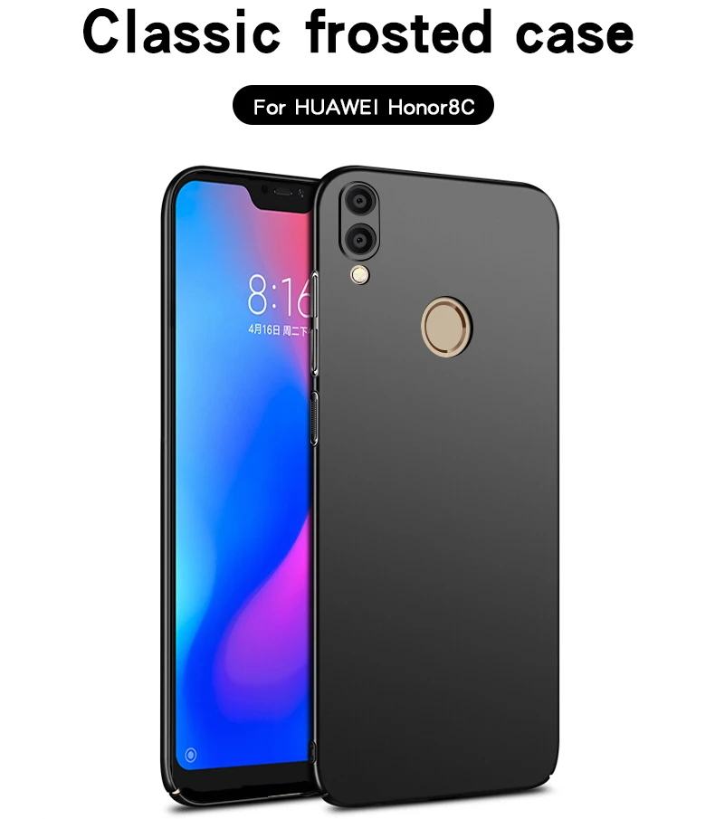 Полный корпус покрытие чехол для телефона для huawei Honor 8S 8A Pro 8C 8X8 Pro Honor 8 8X ультра тонкий матовый Жесткий PC задний Чехол