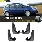 Брызговики для Ford C-Max, Focus Grand 2003, 2004, 2005, 2006, 2007, 2008, 2009, 2010