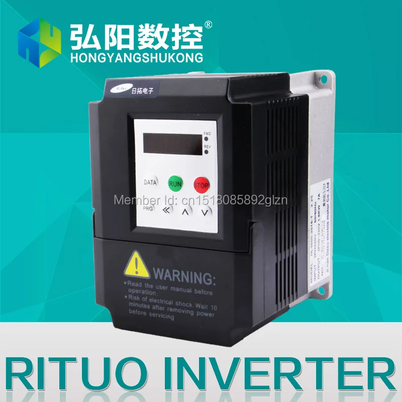 RITUO 1.5KW VFD Frequency Inverter Of  220v 1.5kw VFD Variable Frequency  Inverter