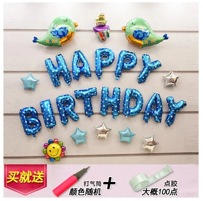 N -blue bird Рисунок «Hello Kitty» День рождения воздушные шары посылка с днем рождения Алюминий Фольга шар Капитан Америка baby shower Для мальчиков и девочек - Цвет: N -blue bird
