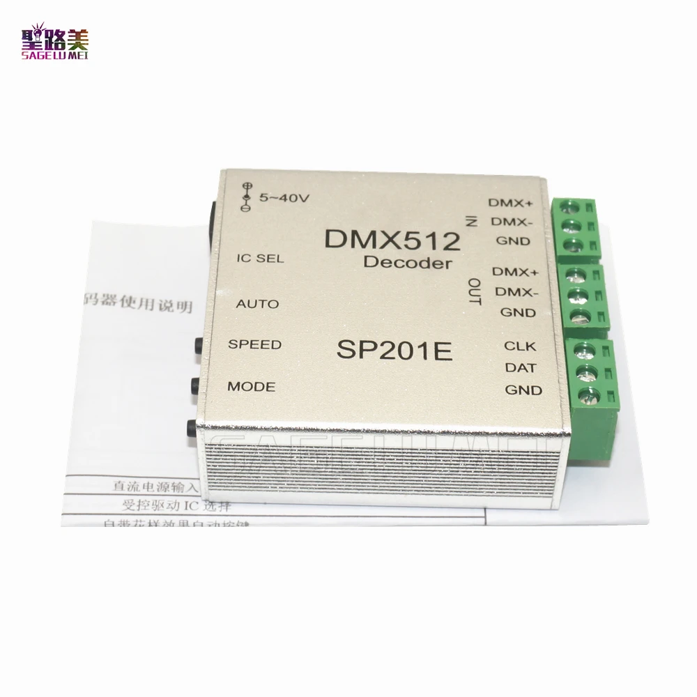 Светодиодный декодер SP201E DMX512 контроллер с поддержкой почти всех видов