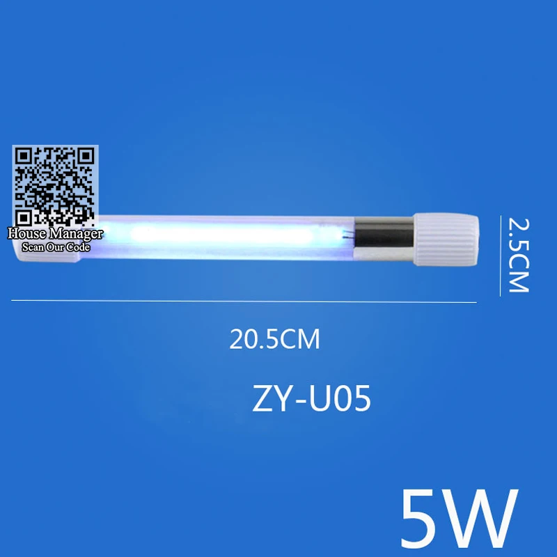 5W UV Lamp УФ стерилизатор лампа, ультрафиолетовая бактерицидный светильник стекло, погружной фильтр водонепроницаемый для аквариума, удалить водоросли, Дезодорировать - Цвет: 5W UV Lamp