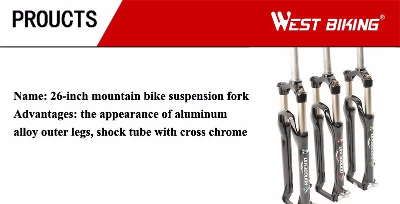 WEST BIKING, Ультралегкая Велосипедная вилка, 26 дюймов, диаметр 28,6 мм, Bicicleta Ciclismo, запчасти для горного велосипеда MTB, Велосипедная вилка