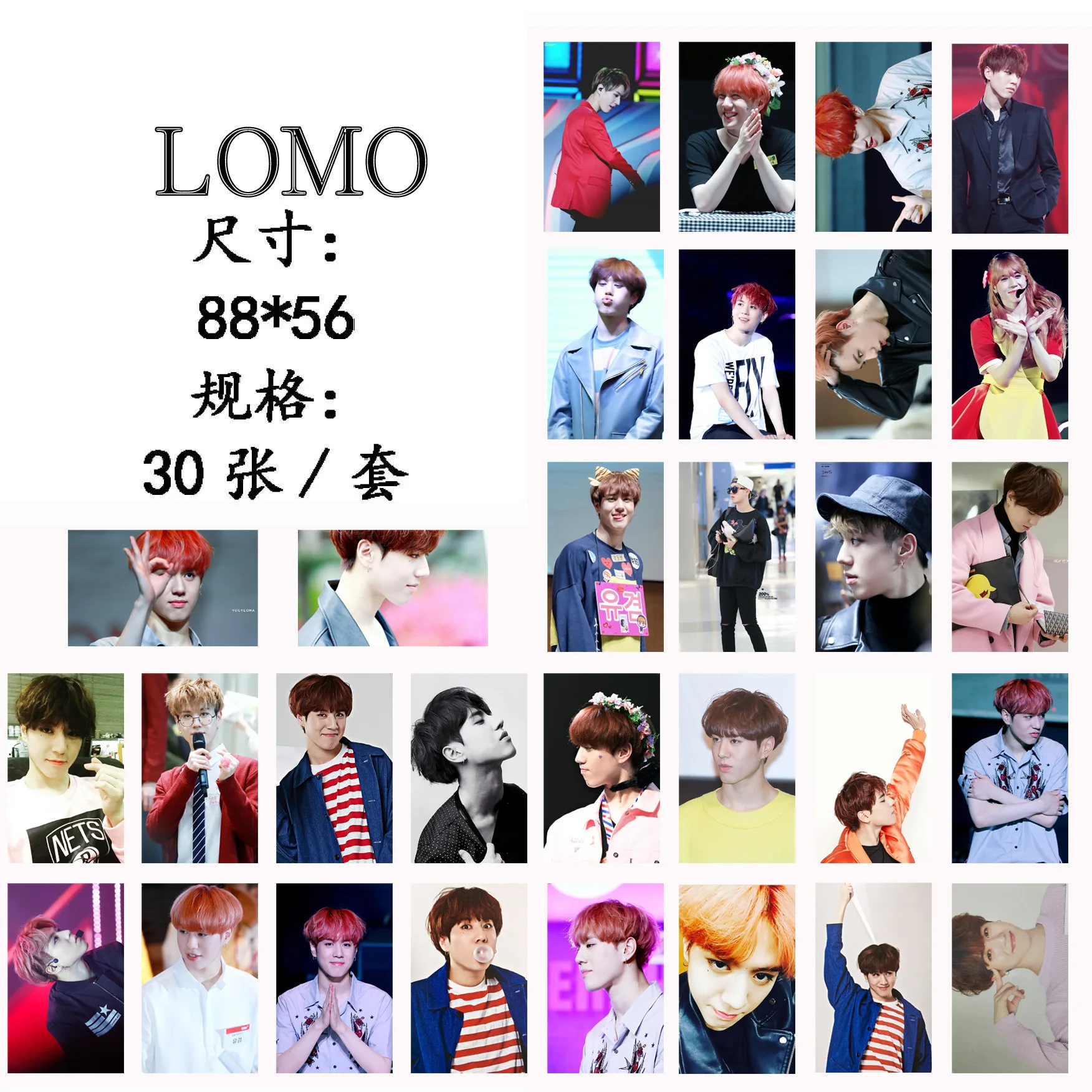 30 шт./компл. KPOP GOT7 Ким YuGyeom один FLY альбом HD фото карты ПВХ самодельные LOMO Фотокарта