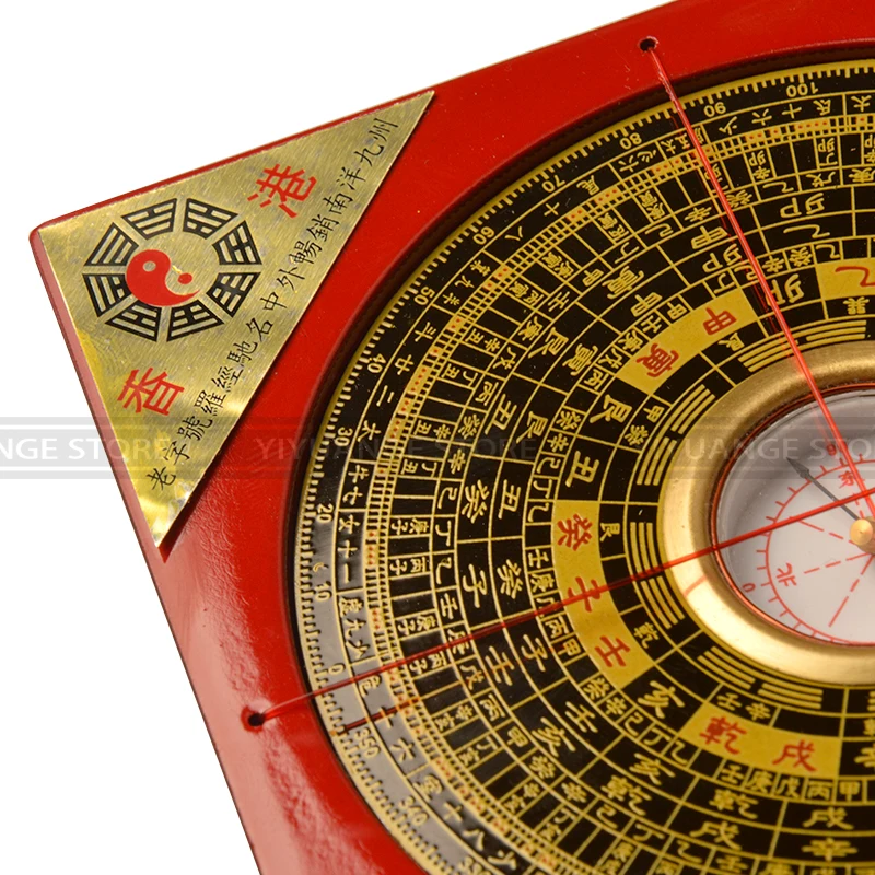 Профессиональный компас Fengshui старинный китайский профессиональный с квадратной