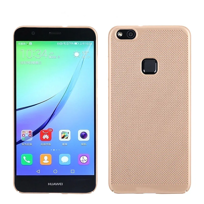 Для Huawei P10 P8 P9 Lite 2017 P20 Mini Pro Plus теплоотвод дышащий жесткий чехол для телефона Чехлы