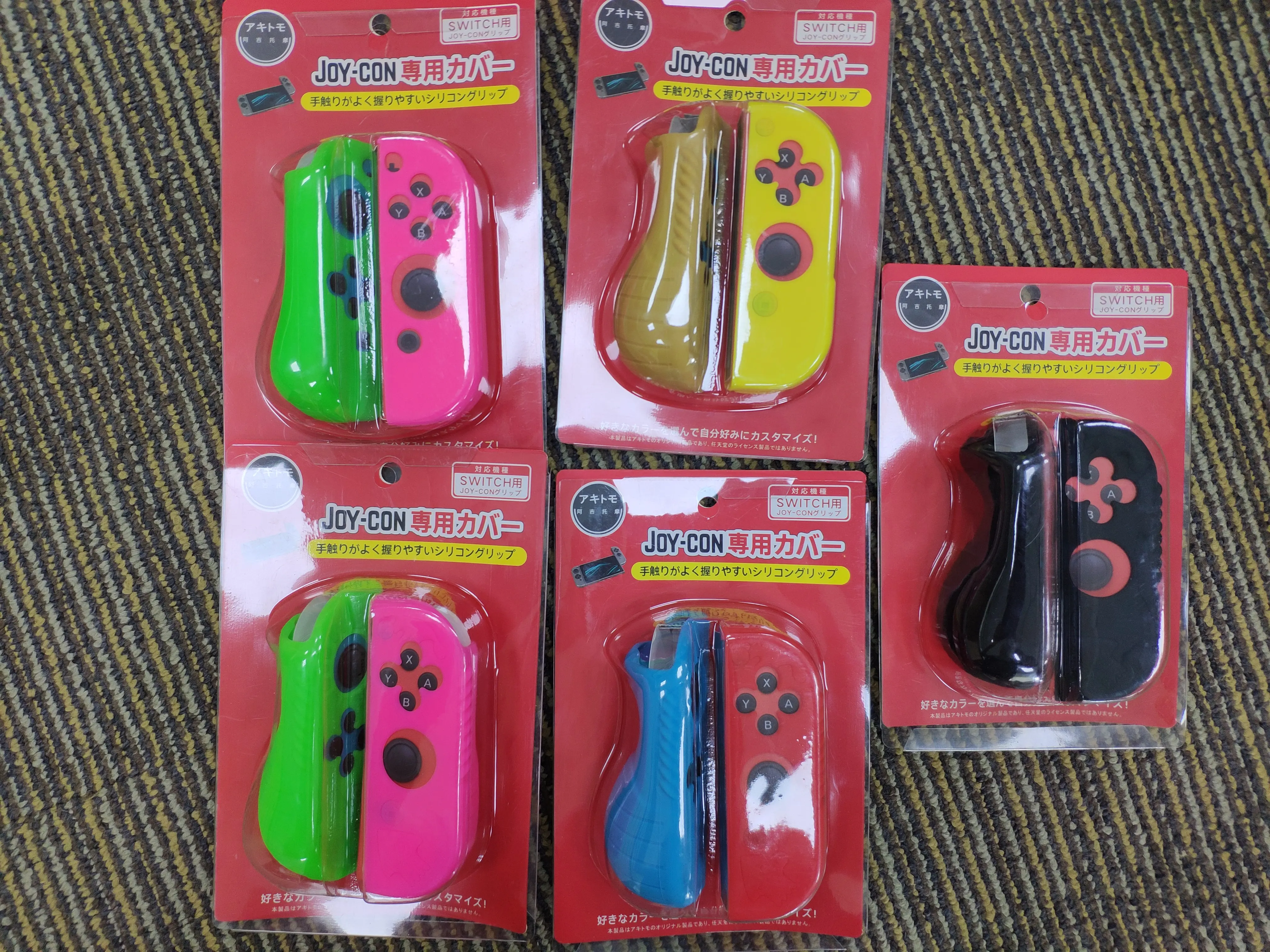 Силиконовый чехол Joycon для Nintendo Switch Противоскользящий резиновый защитный
