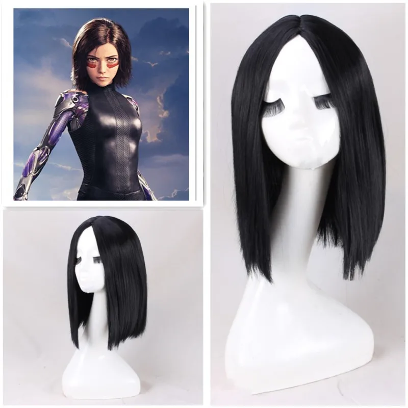 Парик Alita: Battle Angel для косплея женский парик из черных прямых волос Alita костюмы с