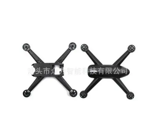 SG106 Дрон Wifi FPV Радиоуправляемый квадрокоптер запасные части комплект аксессуаров