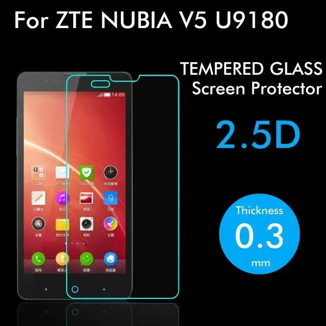 Закаленное стекло ZTE Nubia V5 оригинальная Высококачественная защитная пленка