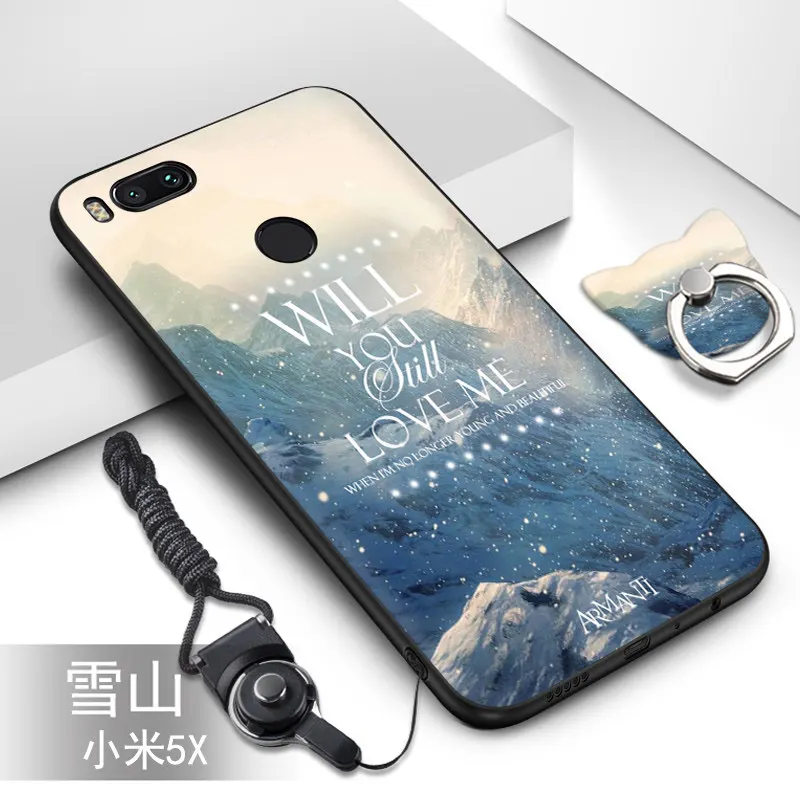 Модные xiaomi mi A1 чехол новинка 2017 года горячая Распродажа 3D рельефный с рисунком