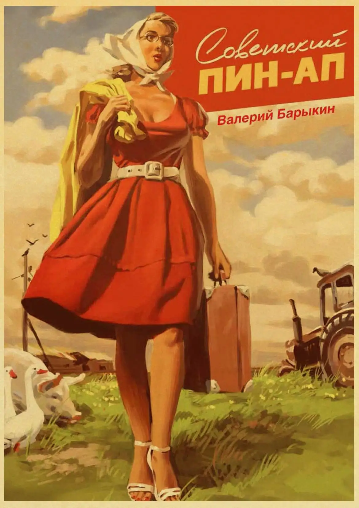 Сталин СССР CCCP винтажные плакаты принты настенная живопись хорошее качество