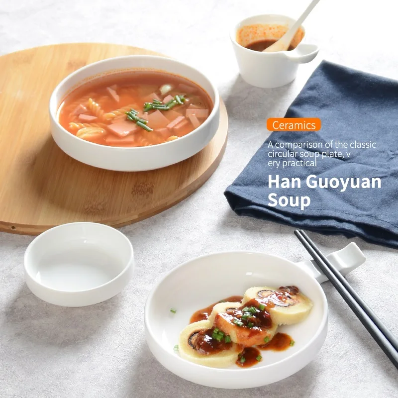 White ceramic circular disc deep dish soup Korean household salad Snack Tray Dish of pasta | Дом и сад