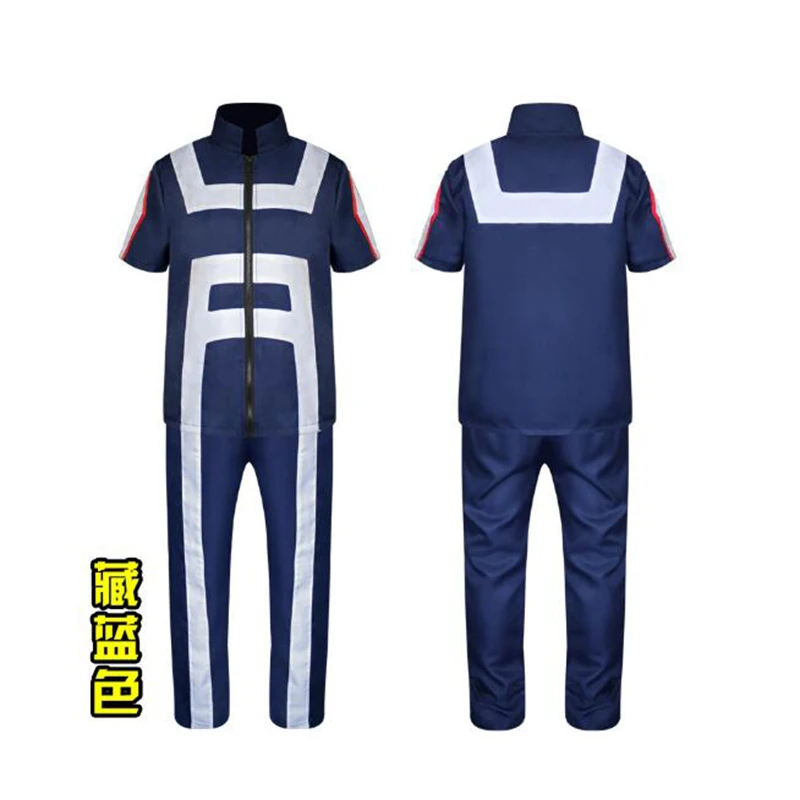 Костюм для косплея героя аниме bakugou katsuki/ Iida tenya / todoroki shouto спортивные топы и брюки