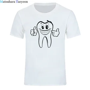 Футболка мужская с коротким рукавом, 100% хлопок, однотонная