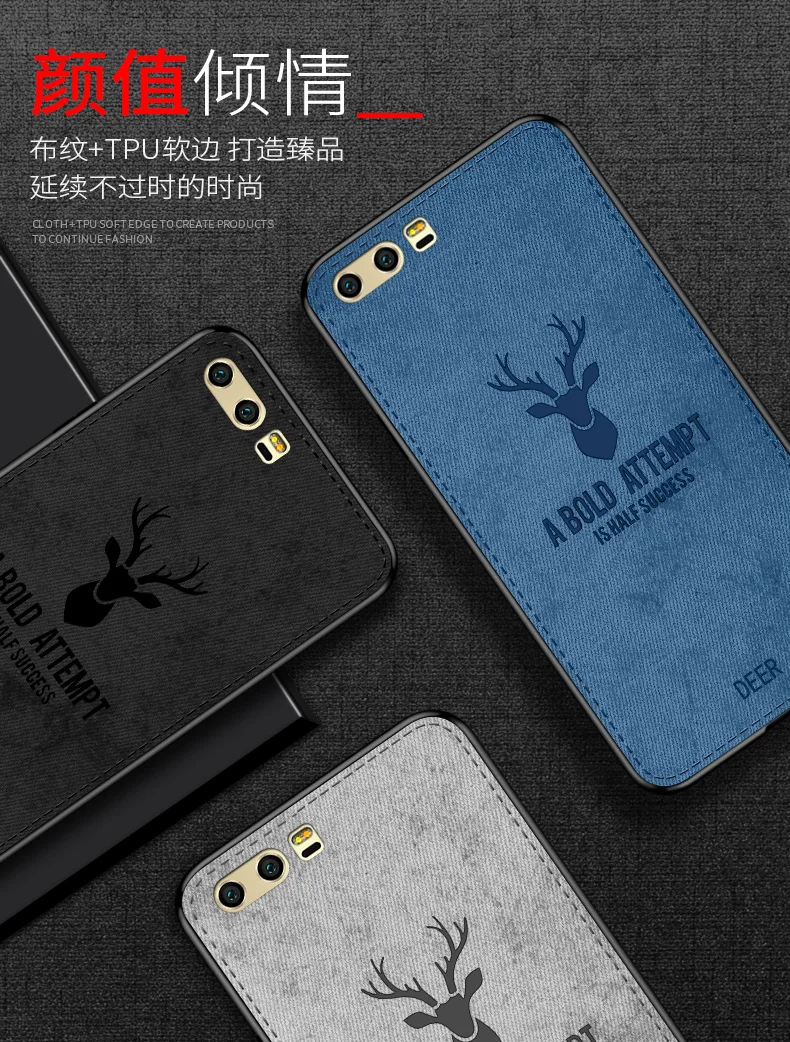 Для huawei honor 8 pro Чехол с тканевым узором V9 чехол задняя крышка силиконовый мягкий край противоударный бизнес capas honor 8 Pro Мужской чехол s