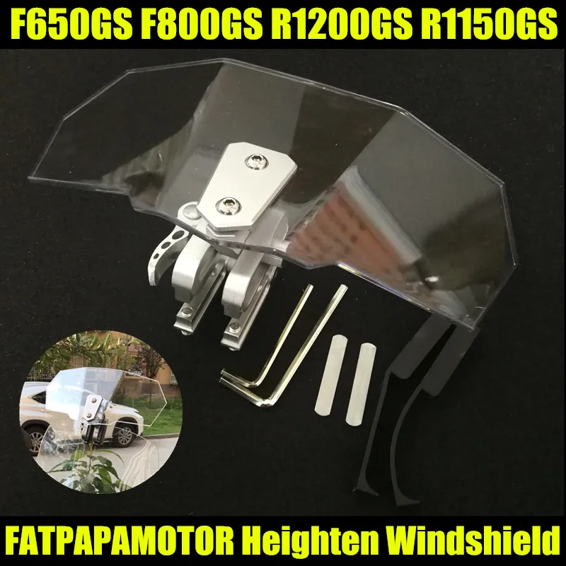 Новинка 2018 горячая Распродажа увеличенное лобовое стекло мотоцикла для BMW F650GS