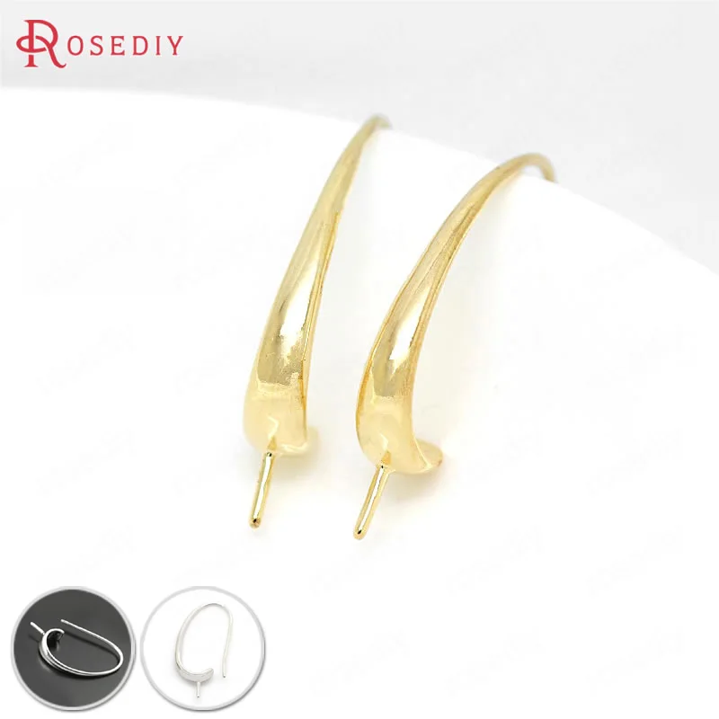 10 шт Серьга высота 25MM 24K Gold Цвет с латунным покрытием половину отверстия бусины