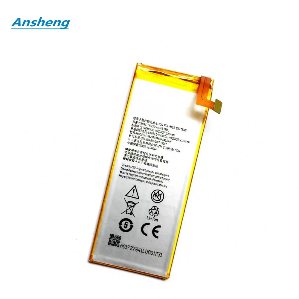 Высококачественная фотобатарея Ansheng на 2400 мАч для ZTE Blade S6 5 0 дюйма 2 G717C G718C A880 B880 Nubia