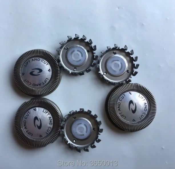 Сменная головка для бритвы PHILIPS hq4 hq54 HP1601 HP1602 HP1604 HP1605 HP1606 HP1607 HP1608 HP1700 3 шт.|blade head|razor