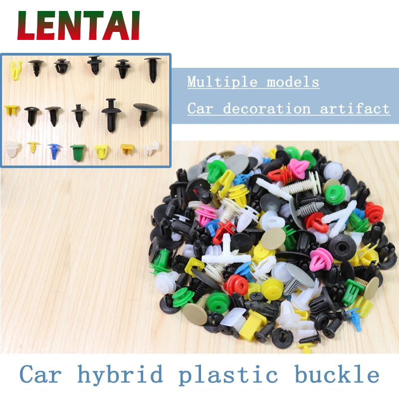 LENTAI для Nissan qashqai j11 juke tiida Cadillac Acura Buick 1000 шт./компл. автомобильный бампер крепеж