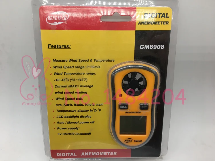 Цифровой анемометр GM8908 скорость воздуха 0 8-30 м/с температура-10-45 C измеритель