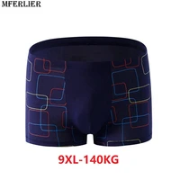 large size 140kg men plus size big boxer 9xl cotton modal elasticity soft underpants underwear breathable boxershorts 140kg 54