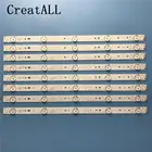 Светодиодный фонарь 5 для 43E3000 43E3500 43E6000 E465853 5800-W43001-3P00 VER01.00 02K03177A RDL430WY LD0-10D