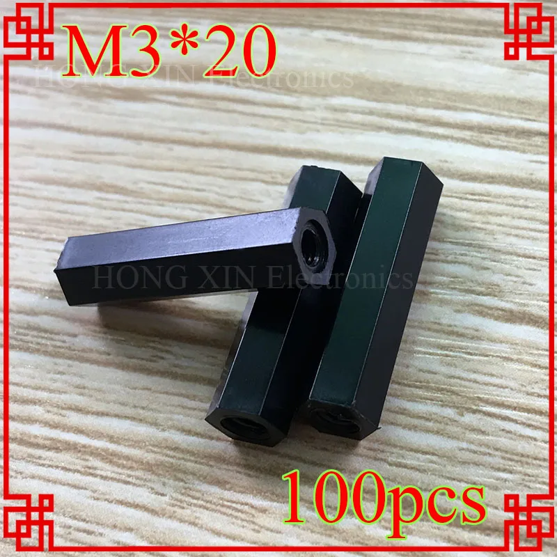 

100pcs/lot M3*20 Female Female black Hex Threaded Spacer Standoff PA66 Nylon Standoff For PCB Circuit Boards length 20mm