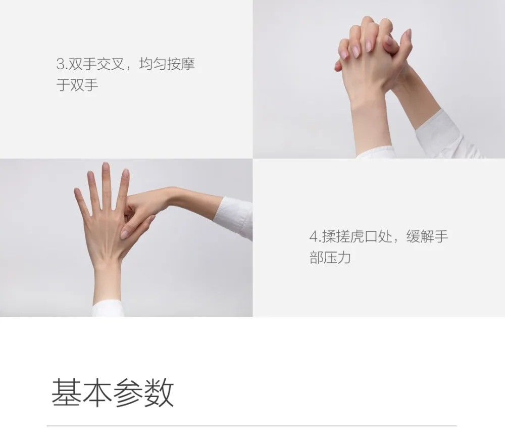 xiaomi mijia Аромат растения крем для рук Высокое качество импортное сырье три аромата дамы Уход за кожей продукты