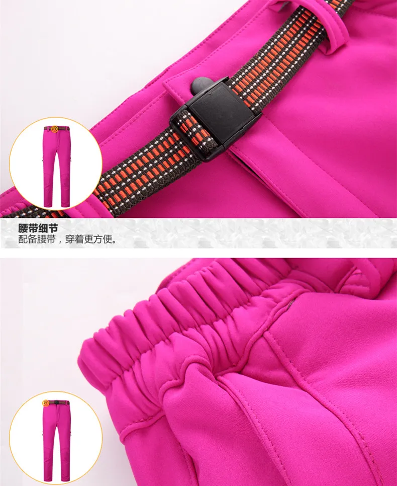 Уличные Походные штаны для рыбалки женские флисовые походов Горные