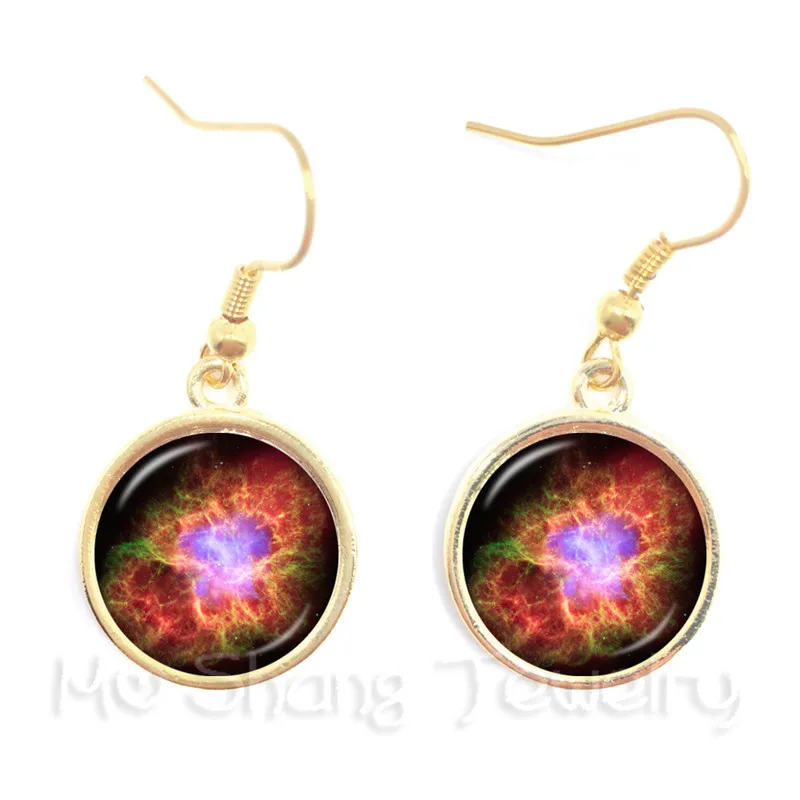 Новая Земля Луна Галактическая Вселенная 16 мм стеклянный кабошон модные серьги