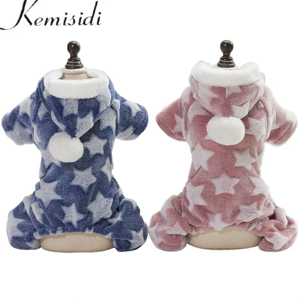 Пижамы для собак KEMISIDI комбинезон Осень-зима одежда собаки из флиса четыре ноги